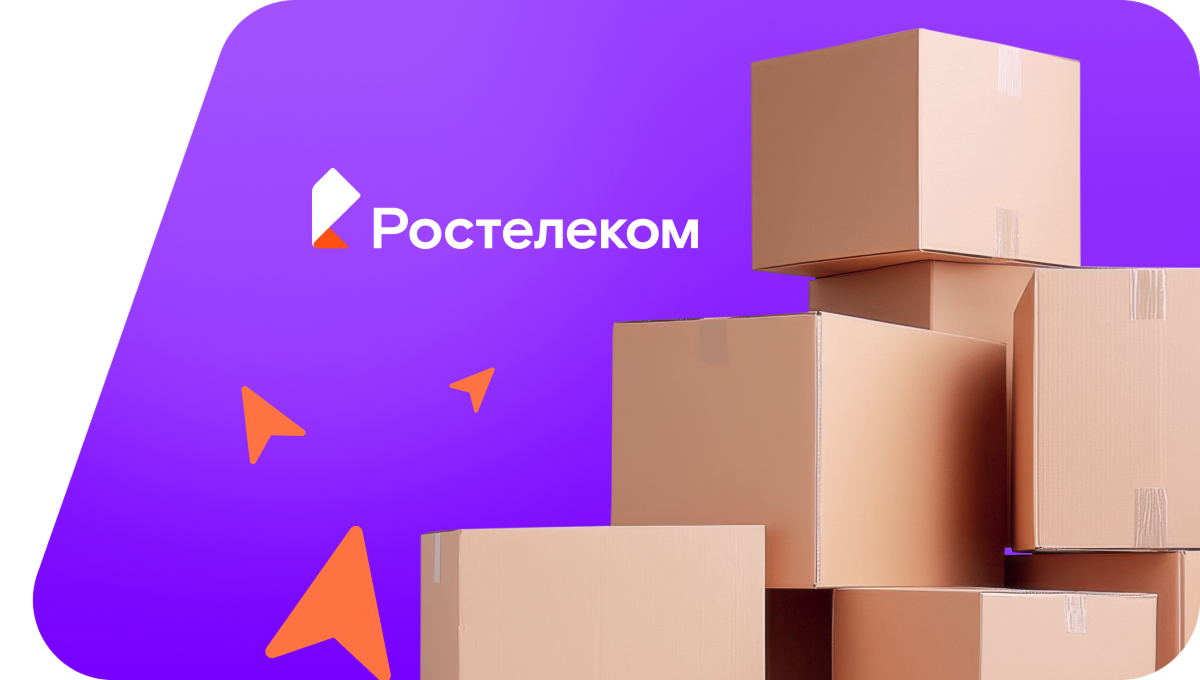 Переезд в новую квартирув&nbsp;деревня Сеспель (Чувашская Республика)